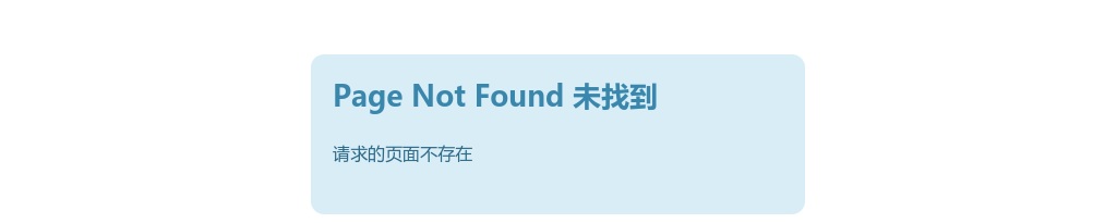 2025年怀化靖州苗族侗族自治县部分县直事业单位选调5人公告 图片